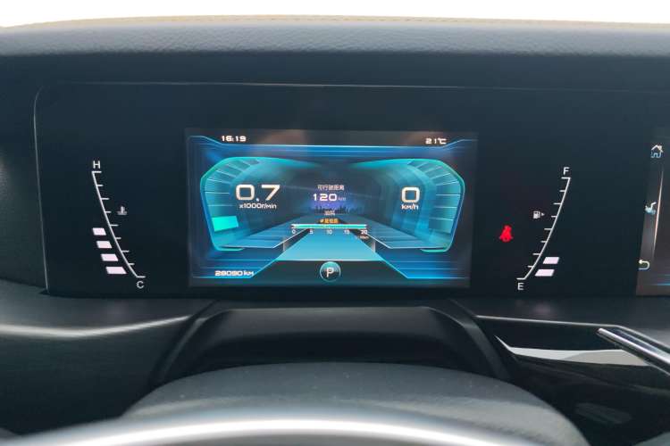 Used Bestune T77 2021 PRO 280 TID Automatic Luxury Model Instrument Cluster