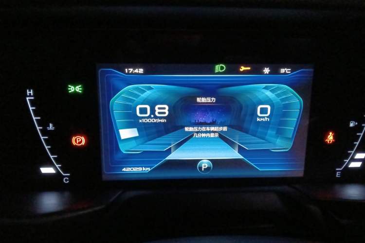 Used Bestune T77 2021 PRO 280 TID Automatic Luxury Model Instrument Cluster