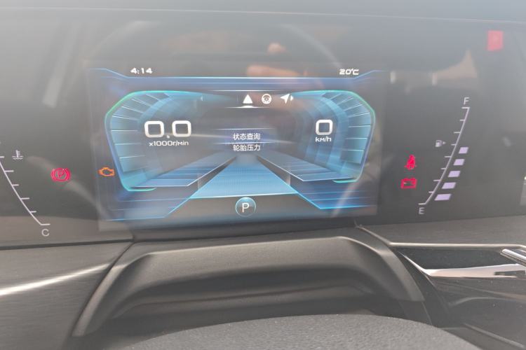 Used Bestune T77 2021 PRO 280 TID Custom Edition Instrument Cluster