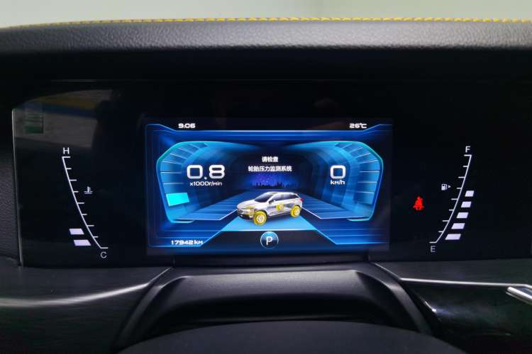Used Bestune T77 2021 PRO 280 TID Automatic Luxury Model Instrument Cluster
