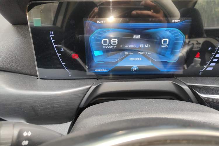 Used Bestune T77 2021 PRO 280 TID Automatic Luxury Model Odometer Close Up