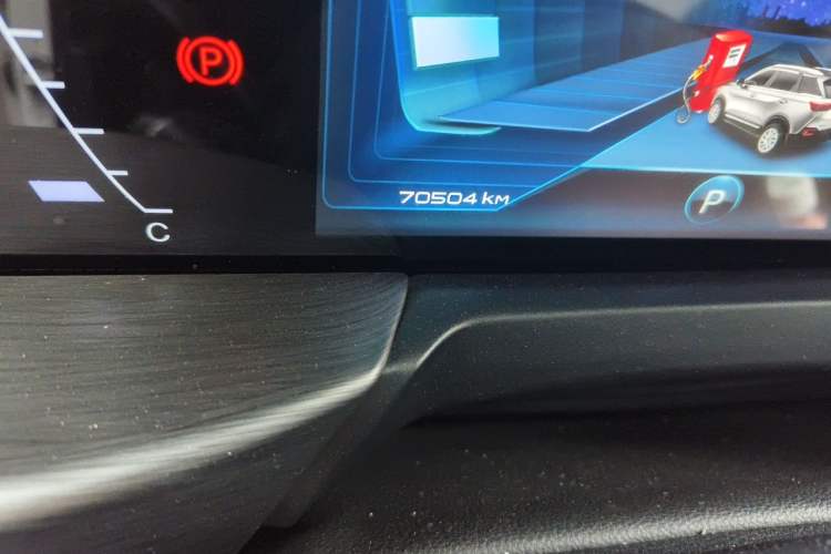 Used Bestune T77 2021 PRO 280 TID Automatic Luxury Model Odometer Close Up