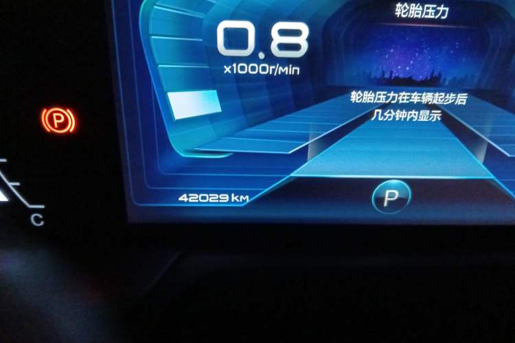 Used Bestune T77 2021 PRO 280 TID Automatic Luxury Model Odometer Close Up