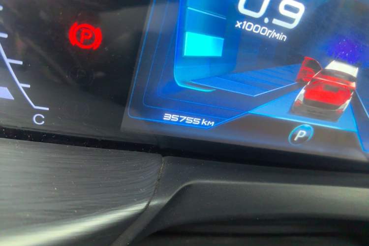 Used Bestune T77 2021 PRO 280 TID Automatic Elite Model Odometer Close Up