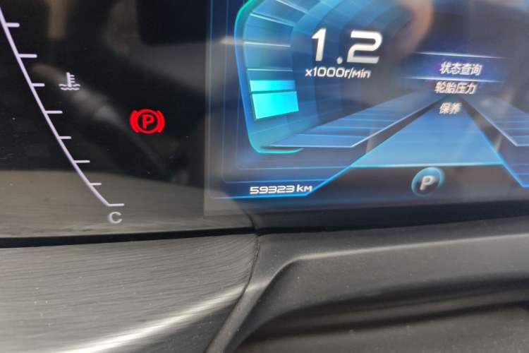Used Bestune T77 2021 PRO 280 TID Custom Edition Odometer Close Up