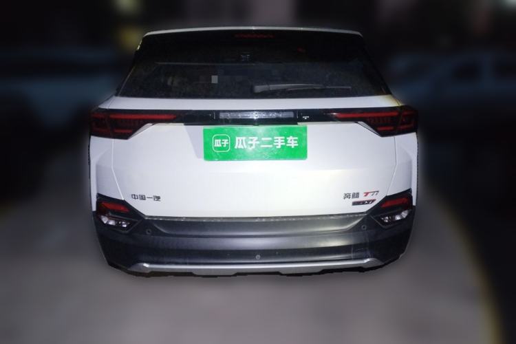 Used Bestune T77 2021 PRO 280 TID Automatic Luxury Model Rear