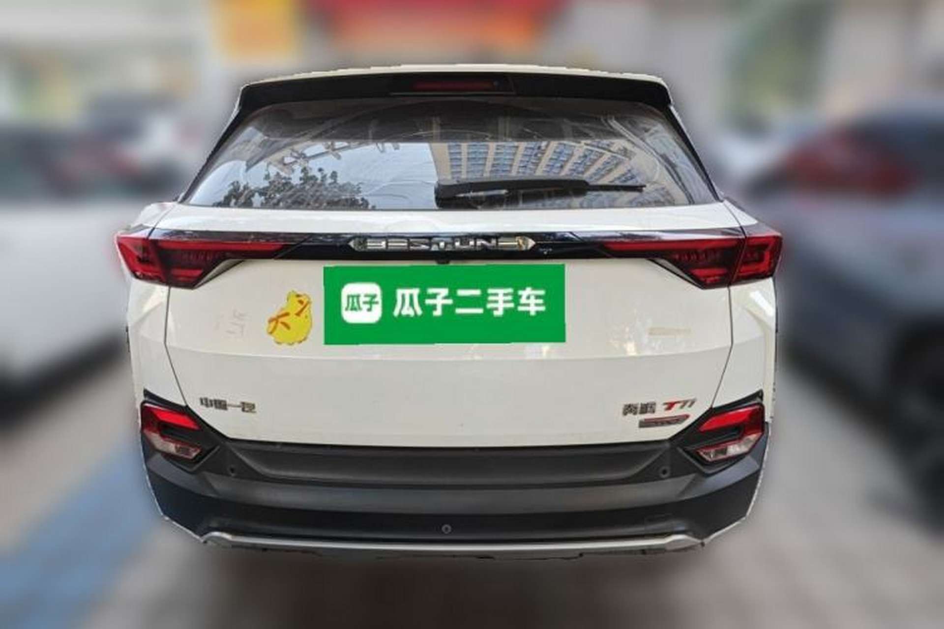 Used Bestune T77 2021 PRO 280 TID Automatic Luxury Model Rear
