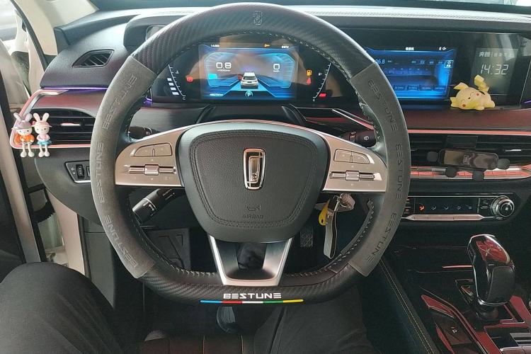Used Bestune T77 2021 PRO 280 TID Custom Edition Steering Wheel