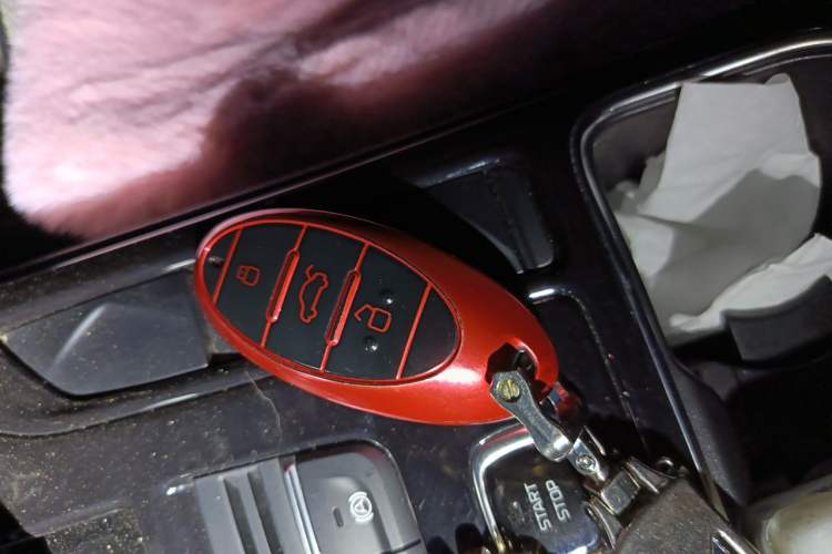 Used Bestune T77 2021 PRO 280 TID Automatic Luxury Model Vehicle Key