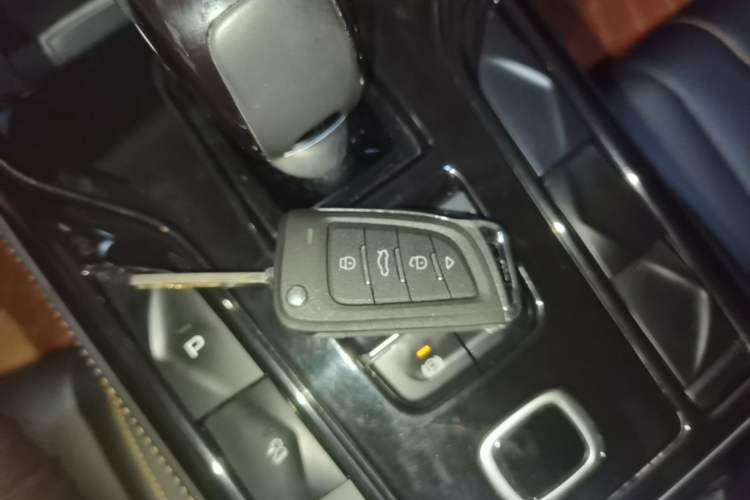 Used Bestune T77 2021 PRO 280 TID Custom Edition Vehicle Key