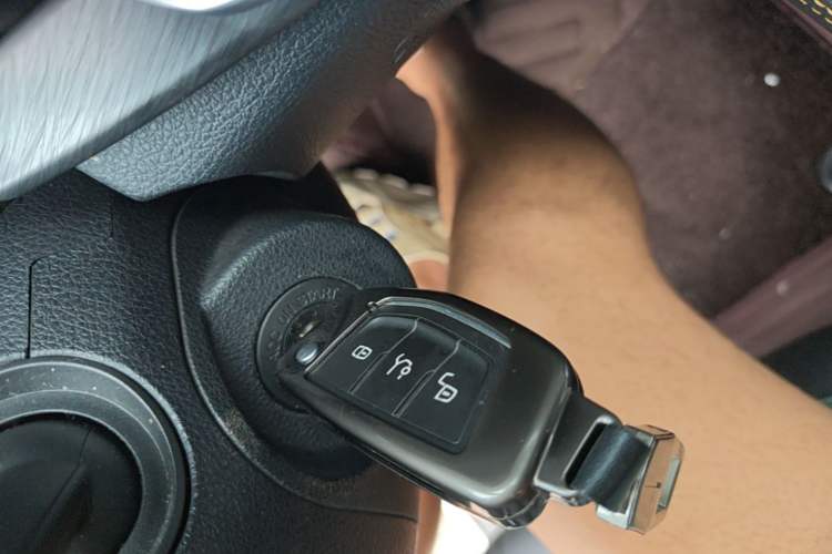 Used Bestune T77 2021 PRO 280 TID Custom Edition Vehicle Key