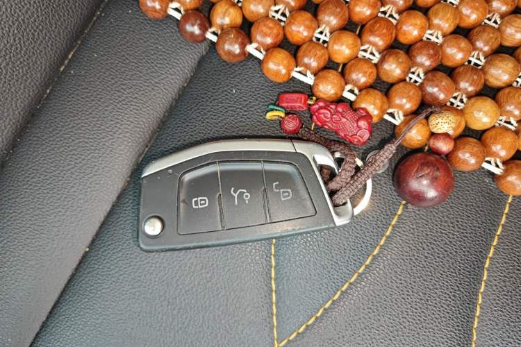 Used Bestune T77 2021 PRO 280 TID Custom Edition Vehicle Key