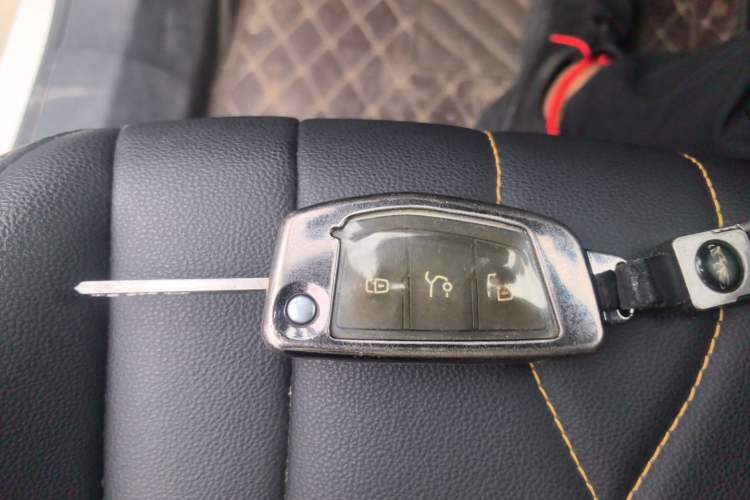 Used Bestune T77 2021 PRO 280 TID Automatic Elite Model Vehicle Key