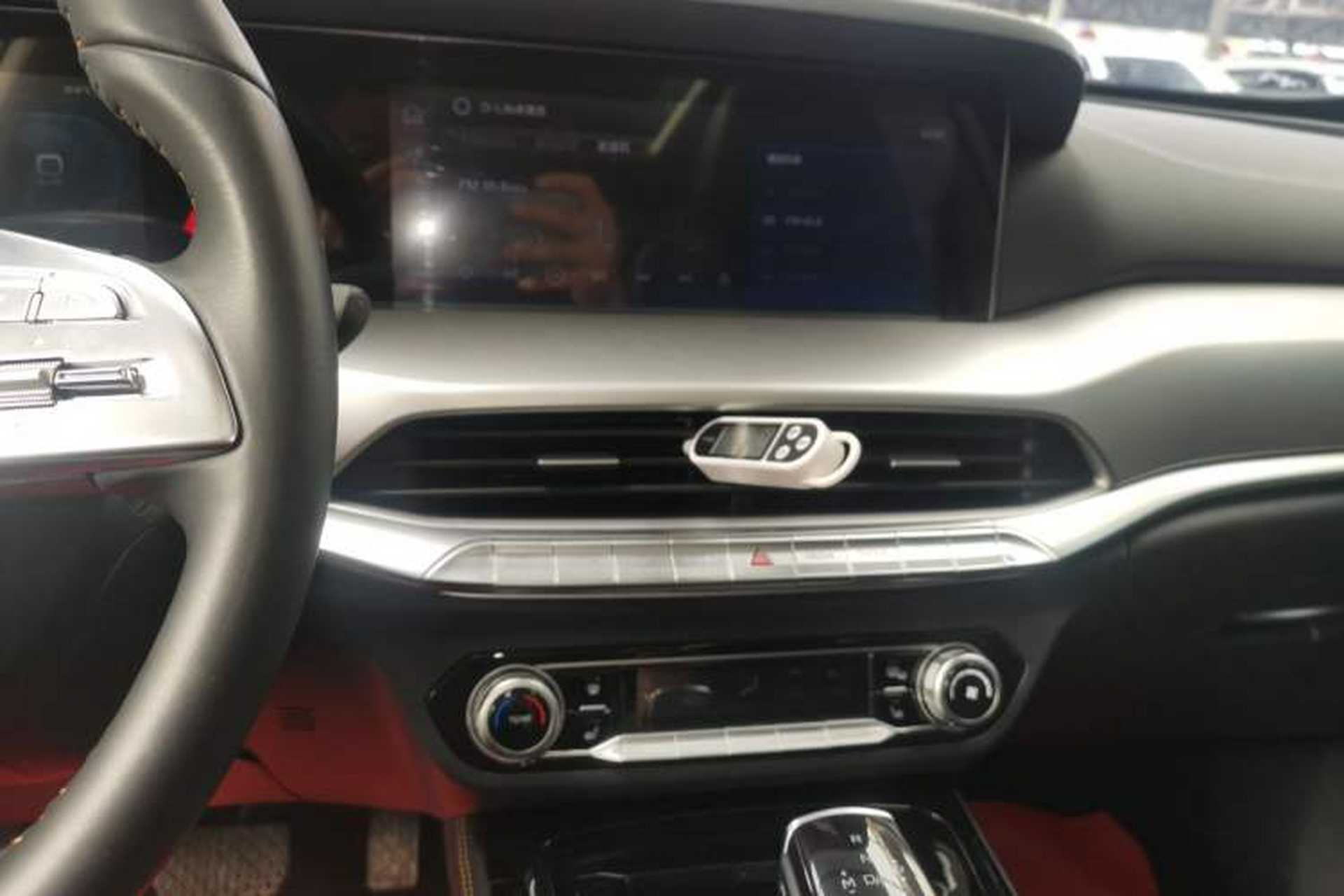 Used Bestune T77 2023 1.5T Automatic Luxury Model Audio And AC Panel