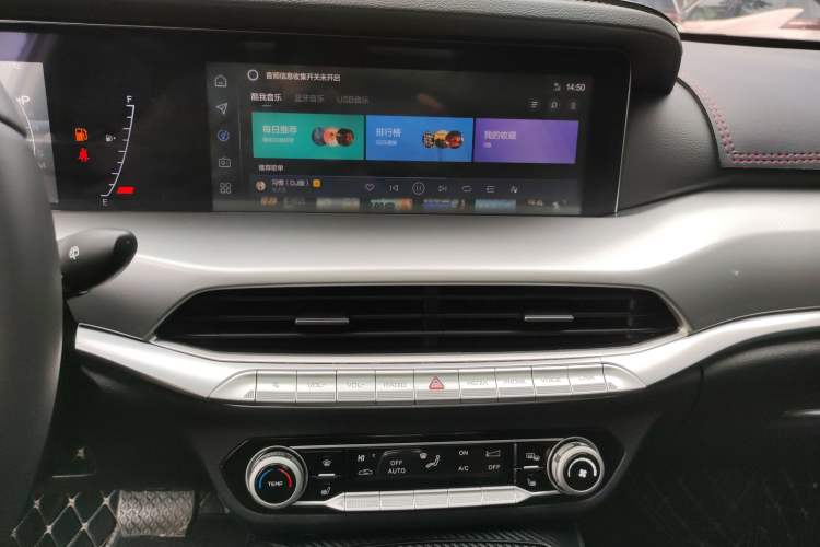 Used Bestune T77 2023 1.5T Automatic Luxury Model Audio And AC Panel