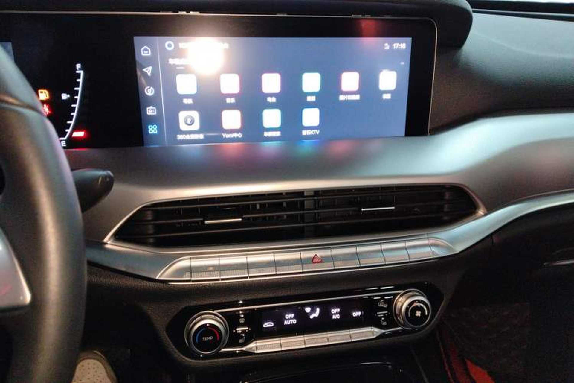 Used Bestune T77 2023 1.5T Automatic Luxury Model Audio And AC Panel