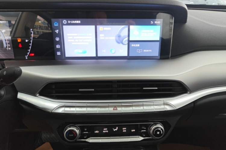 Used Bestune T77 2023 1.5T Automatic Luxury Model Audio And AC Panel