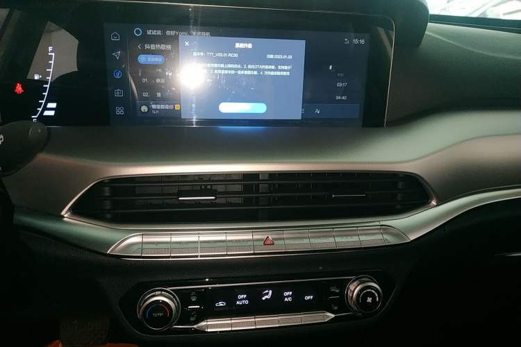 Used Bestune T77 2023 1.5T Automatic Luxury Model Audio And AC Panel