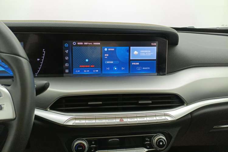 Used Bestune T77 2023 1.5T Automatic Luxury Model Audio And AC Panel