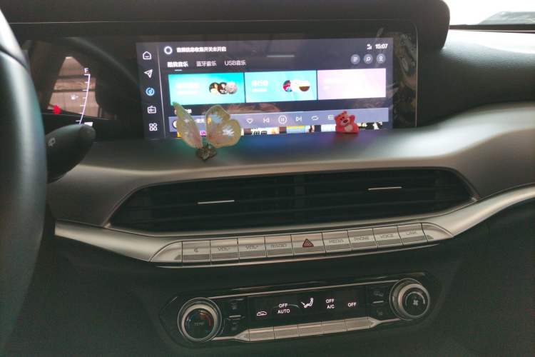 Used Bestune T77 2023 1.5T Automatic Luxury Model Audio And AC Panel