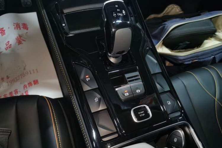 Used Bestune T77 2023 1.5T Automatic Luxury Model Gear Lever