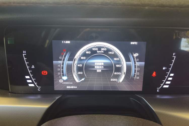 Used Bestune T77 2023 1.5T Automatic Luxury Model Instrument Cluster