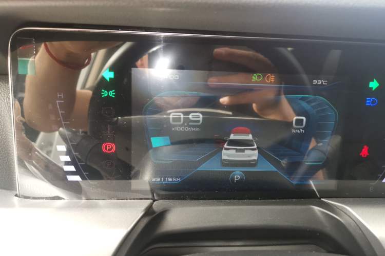 Used Bestune T77 2023 1.5T Automatic Luxury Model Instrument Cluster