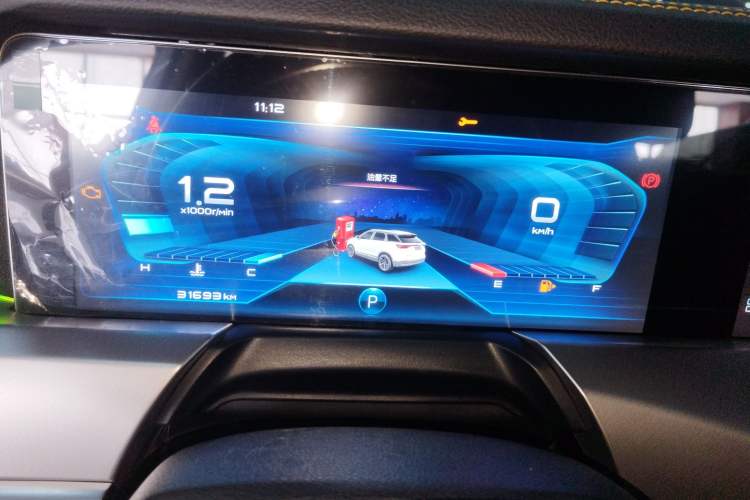 Used Bestune T77 2023 1.5T Automatic Premium Edition Instrument Cluster