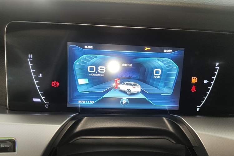 Used Bestune T77 2023 1.5T Automatic Luxury Model Instrument Cluster