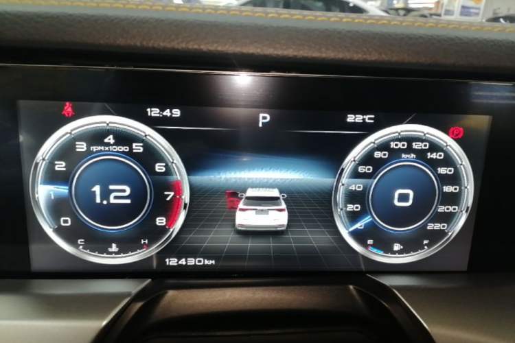 Used Bestune T77 2023 1.5T Automatic Premium Edition Instrument Cluster