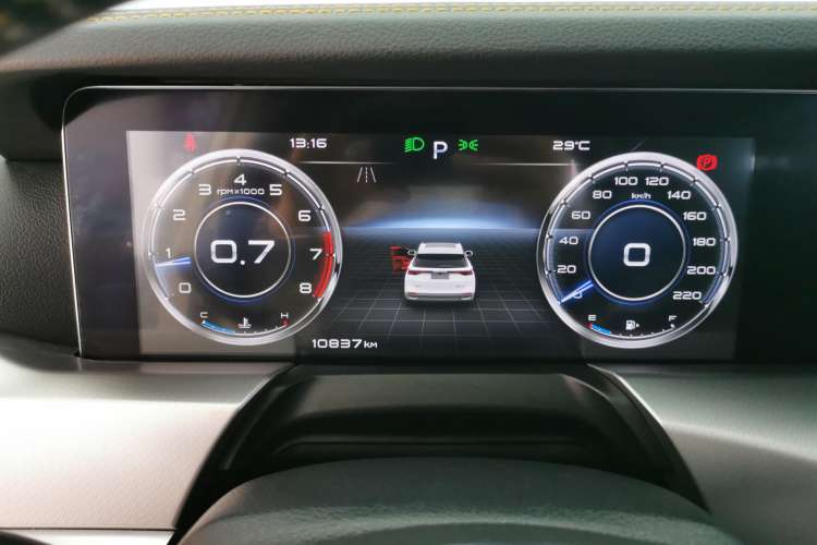 Used Bestune T77 2023 1.5T Automatic Premium Edition Instrument Cluster