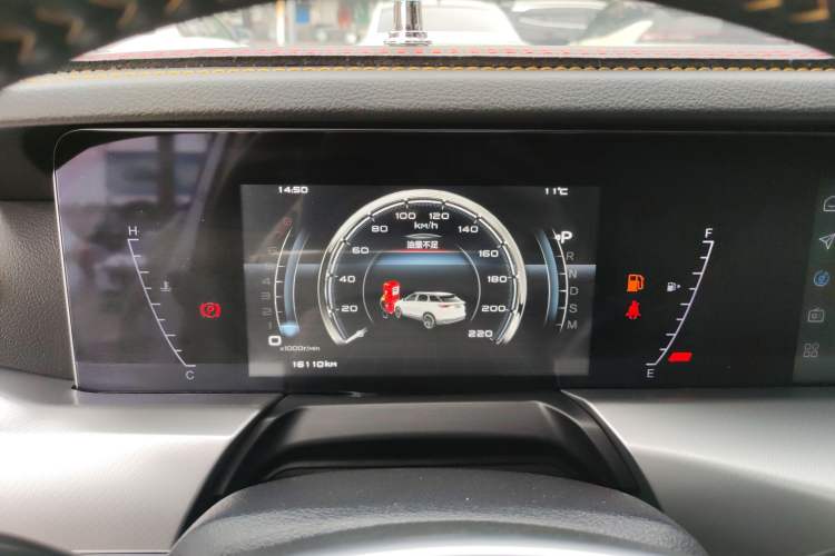 Used Bestune T77 2023 1.5T Automatic Luxury Model Instrument Cluster