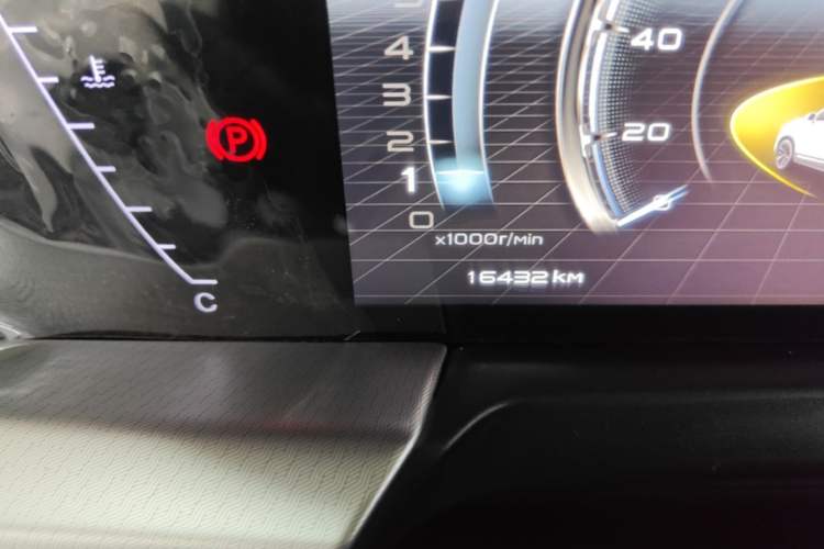 Used Bestune T77 2023 1.5T Automatic Luxury Model Instrument Cluster