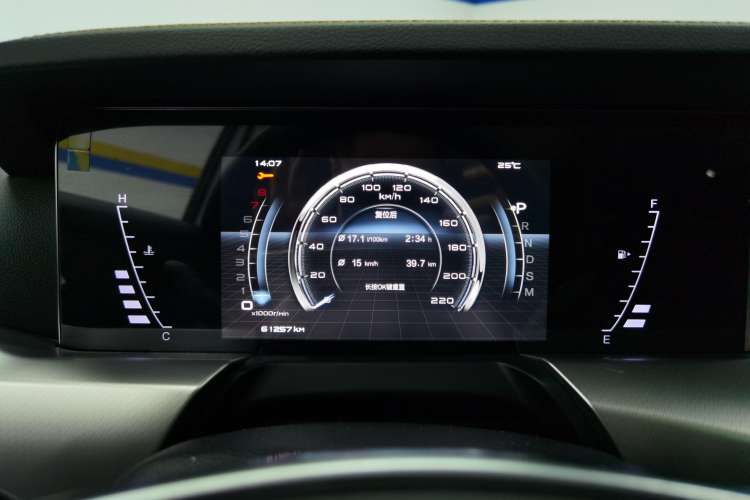Used Bestune T77 2023 1.5T Automatic Luxury Model Instrument Cluster