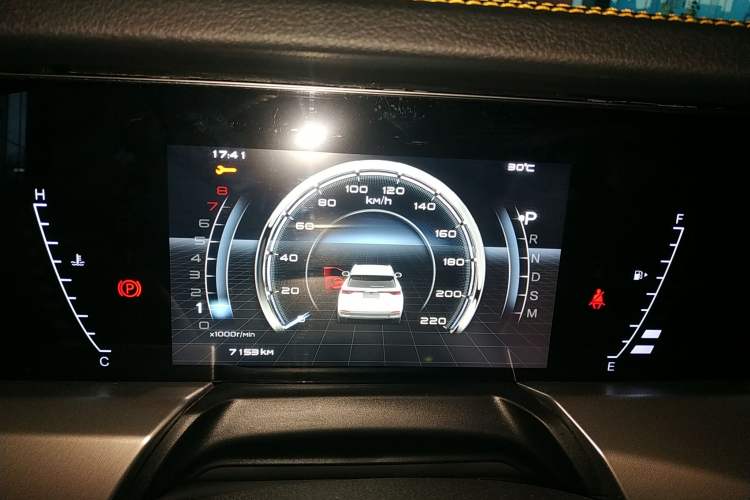 Used Bestune T77 2023 1.5T Automatic Luxury Model Instrument Cluster
