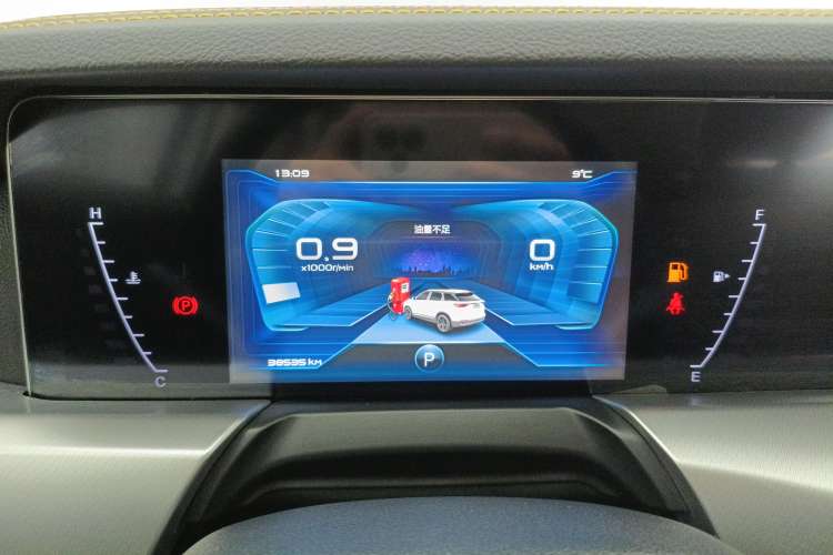 Used Bestune T77 2023 1.5T Automatic Luxury Model Instrument Cluster