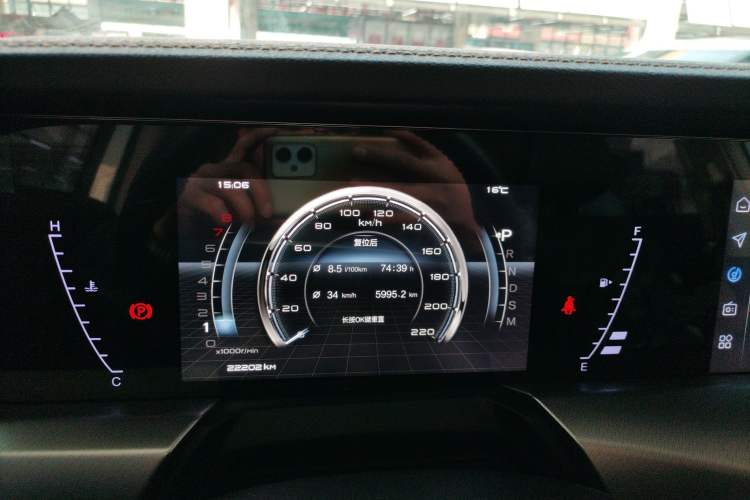 Used Bestune T77 2023 1.5T Automatic Luxury Model Instrument Cluster