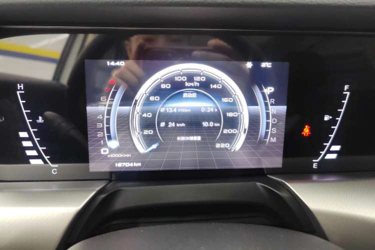 Used Bestune T77 2023 1.5T Automatic Luxury Model Instrument Cluster