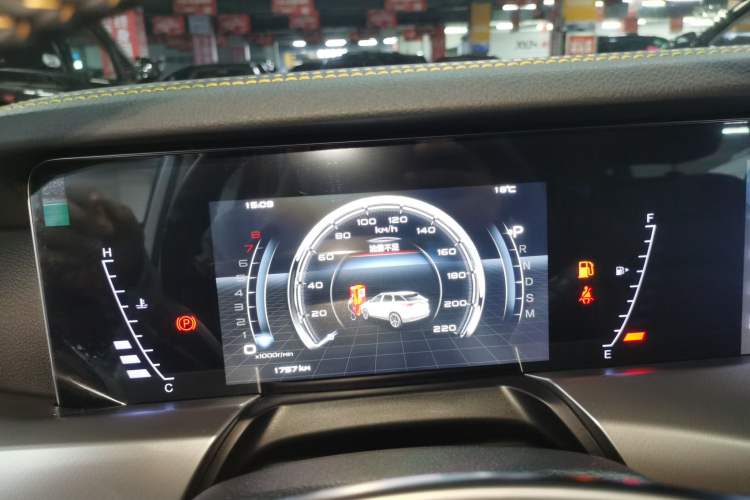 Used Bestune T77 2023 1.5T Automatic Luxury Model Instrument Cluster