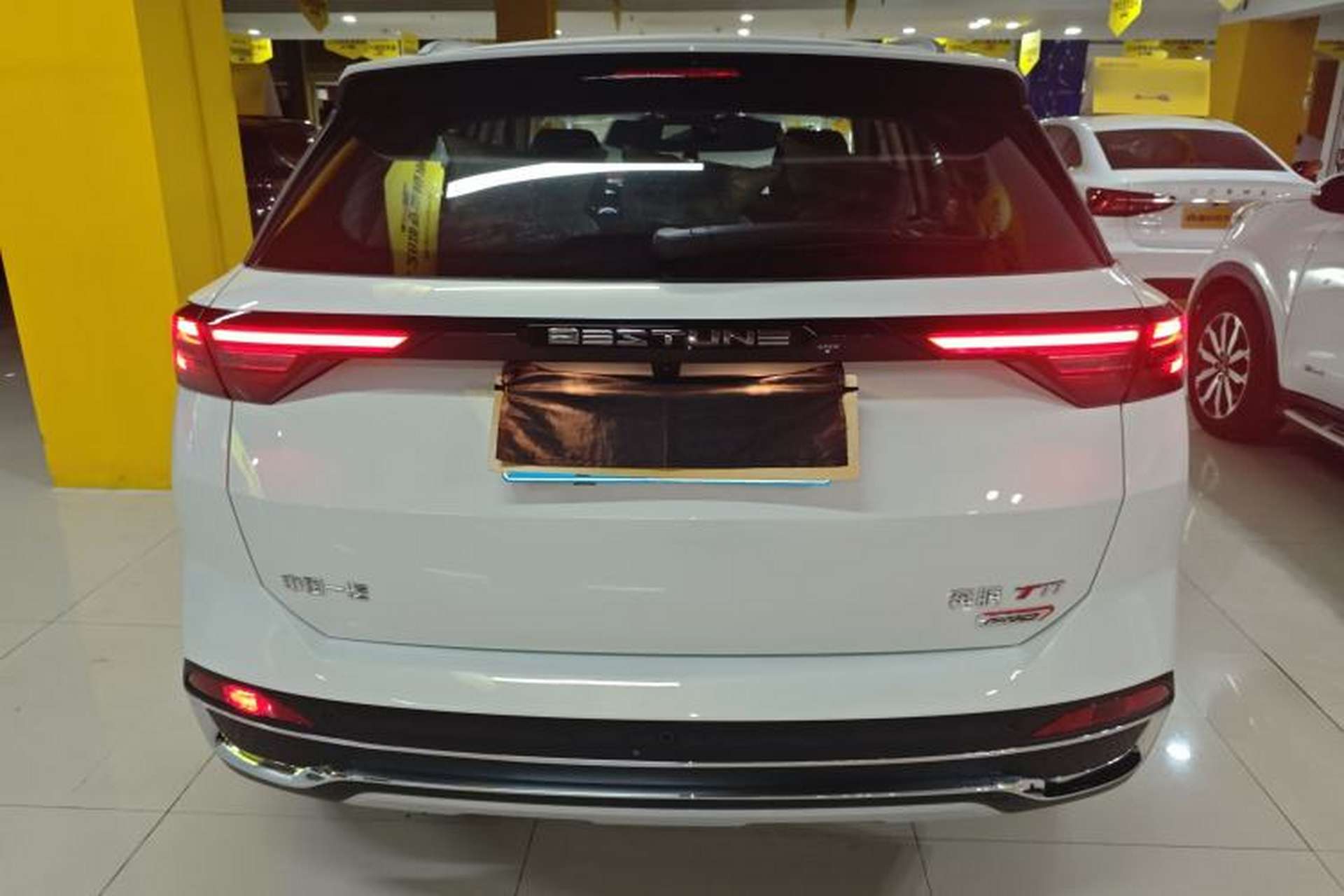 Used Bestune T77 2023 1.5T Automatic Luxury Model Rear
