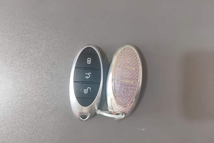 Used Bestune T77 2023 1.5T Automatic Luxury Model Vehicle Key