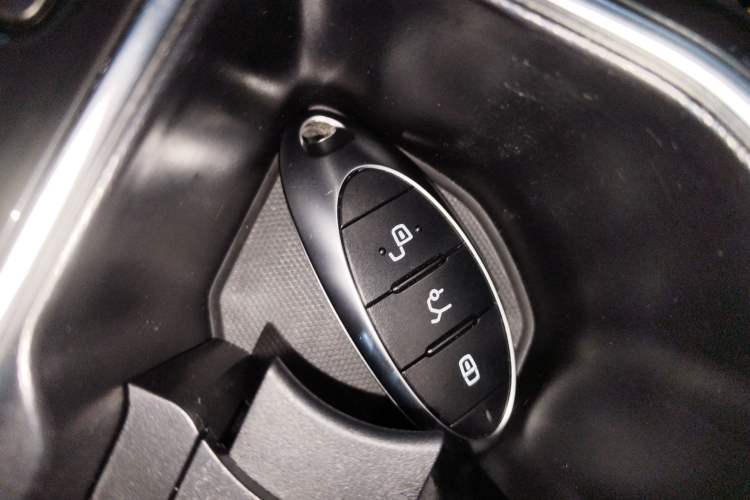 Used Bestune T77 2023 1.5T Automatic Premium Edition Vehicle Key