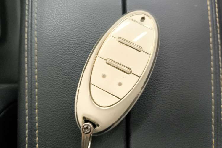 Used Bestune T77 2023 1.5T Automatic Premium Edition Vehicle Key