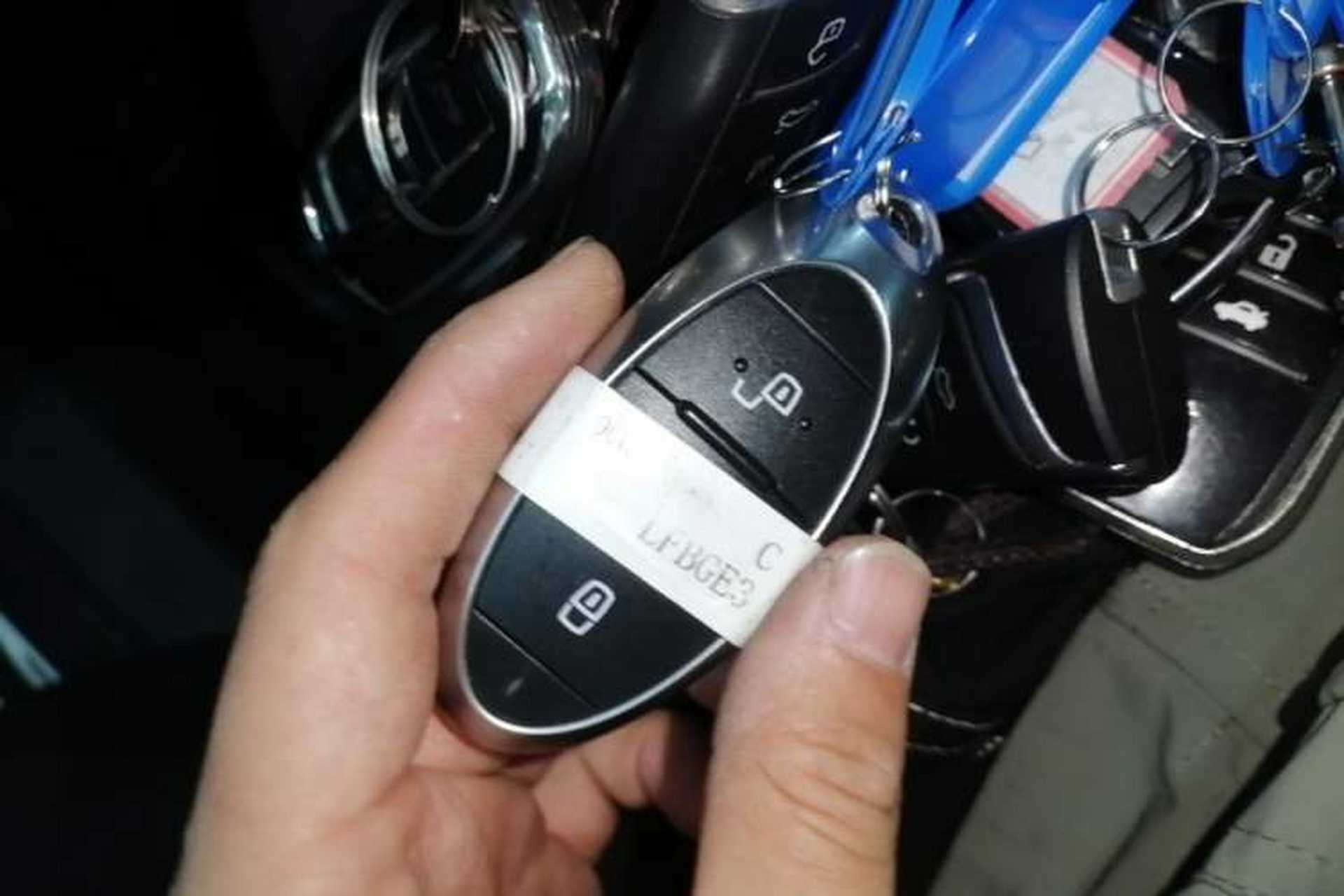 Used Bestune T77 2023 1.5T Automatic Luxury Model Vehicle Key