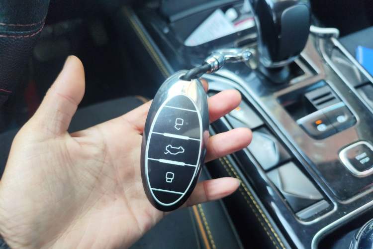 Used Bestune T77 2023 1.5T Automatic Luxury Model Vehicle Key