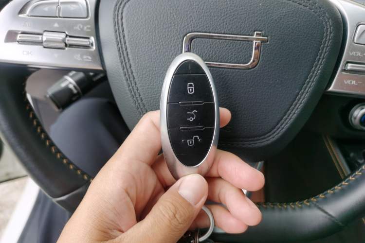 Used Bestune T77 2023 1.5T Automatic Premium Edition Vehicle Key
