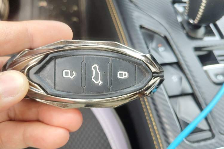 Used Bestune T77 2023 1.5T Automatic Luxury Model Vehicle Key