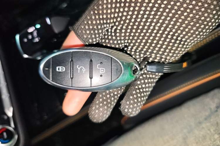 Used Bestune T77 2023 1.5T Automatic Luxury Model Vehicle Key
