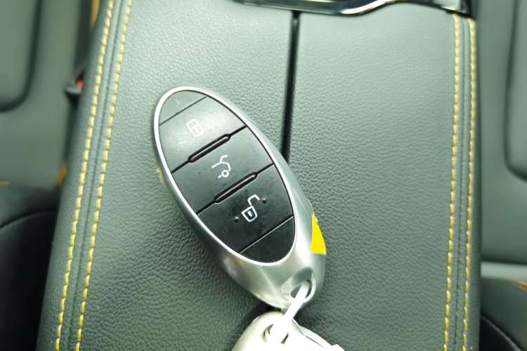 Used Bestune T77 2023 1.5T Automatic Luxury Model Vehicle Key