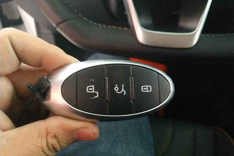 Used Bestune T77 2023 1.5T Automatic Luxury Model Vehicle Key
